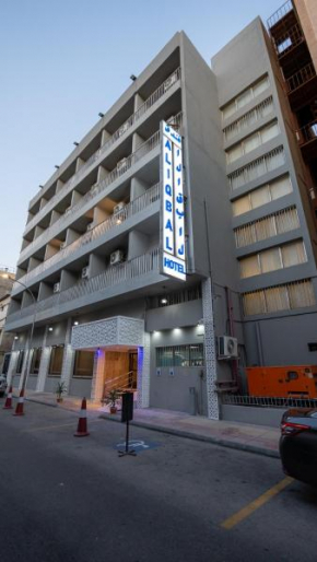 Al Iqbal Hotel
